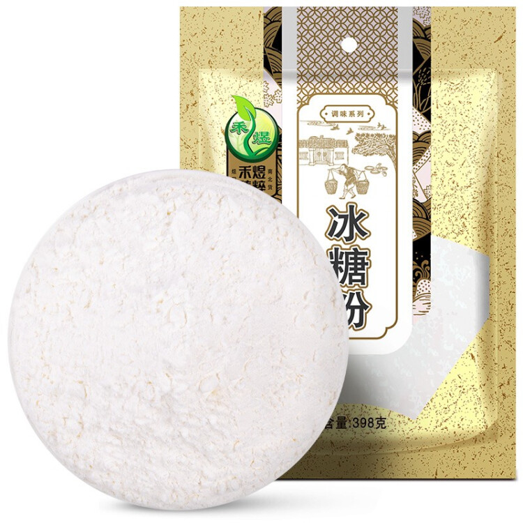 禾煜 冰糖粉398g  烘焙原料 面包蛋糕原料 泡茶冲饮煲汤厨房调味品 光明服务菜管家商品