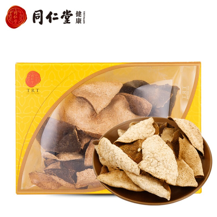 【正宗同仁堂品牌】北京同仁堂 陈皮40g 陈皮产自广东新会 酸梅汤原料 养生滋补茶饮 甘香醇陈 光明服务菜管家商品