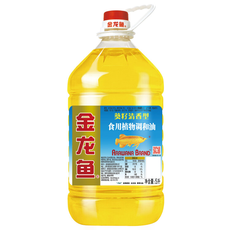 金龙鱼 食用油 葵花籽清香型调和油5L （新老包装随机发货） 菜管家商品