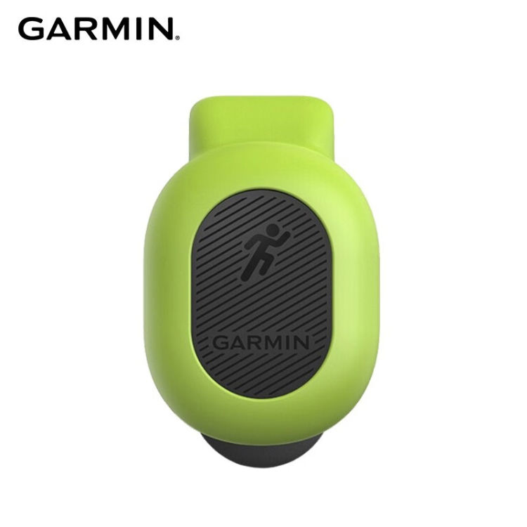 garmin 935 rdp