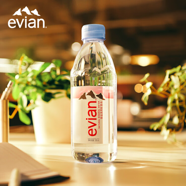 依云（evian）330ml*24瓶饮用水高端矿泉水 会议商务用水 菜管家商品