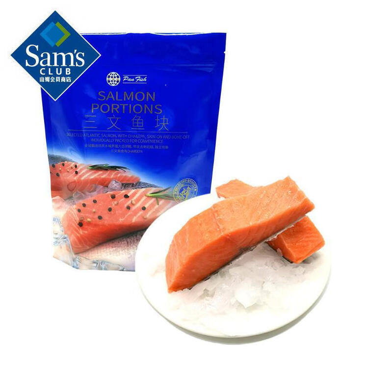 山姆三文鱼 1kg 山姆超市 Pan Fish 新品三文鱼菲力 冷冻海产生鲜 真空独立包装【图片 价格 品牌 评论】-京东