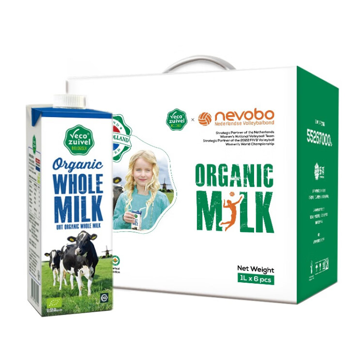 乐荷（vecozuivel）荷兰有机全脂纯牛奶1L*6盒礼盒装 3.7g优蛋白 有机认证 原装进口 光明服务菜管家商品 