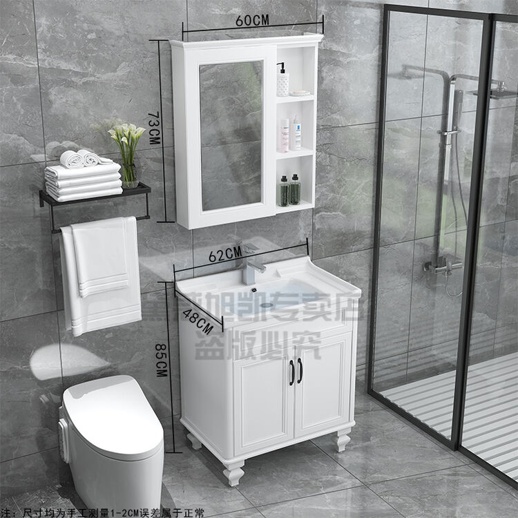 美式浴室柜欧式橡木实木挂柜大理石台面组合双盆美式碳纤维浴室柜卫生间落地式洗漱台洗手洗脸洗面盆卫浴镜柜60cm天使白落地柜 图片价格品牌评论 京东