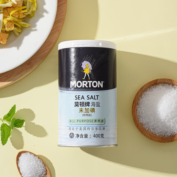 莫顿（MORTON） 盐 无碘海盐（未加碘） 无碘食盐 400g 光明服务菜管家商品 