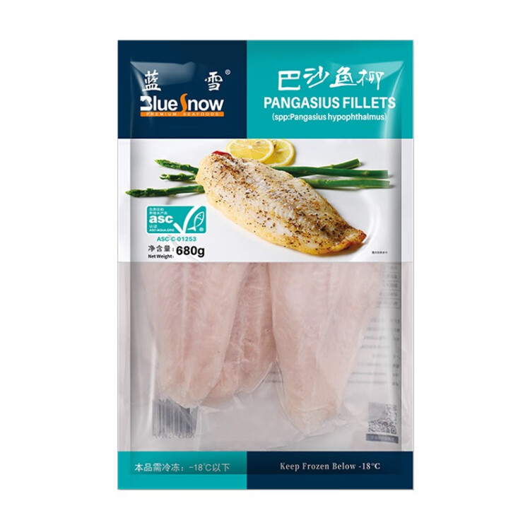 蓝雪 冷冻巴沙鱼片ASC认证680g 3片袋装 去刺去骨 火锅食材海鲜水产 光明服务菜管家商品 