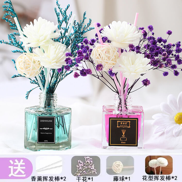 新款4瓶装永生花香薰精油家用卧室内持久空气清新剂摆件房间厕所熏 香1瓶茉莉 芳香 50ml礼盒装6瓶50ml补充液其它 图片价格品牌评论 京东 新款4瓶装永生花香薰精油家用卧室内持久空气清新剂摆件房间厕所熏 香1瓶茉莉 芳香 50ml礼盒装6瓶50ml补充液其它 图片价格品牌评论 京东