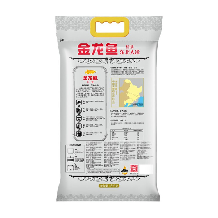 金龍魚 優(yōu)質(zhì)東北大米 粳米 10斤 菜管家商品