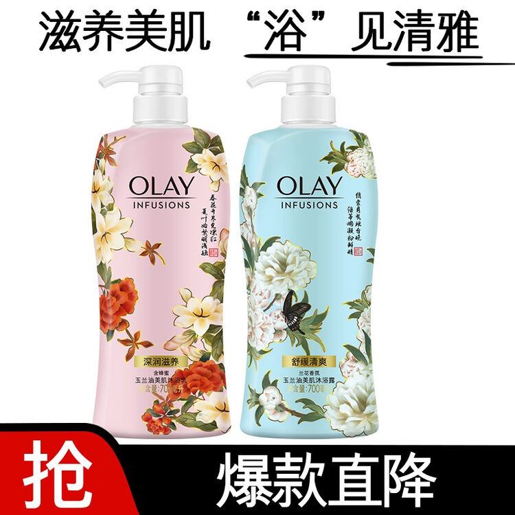 商品图