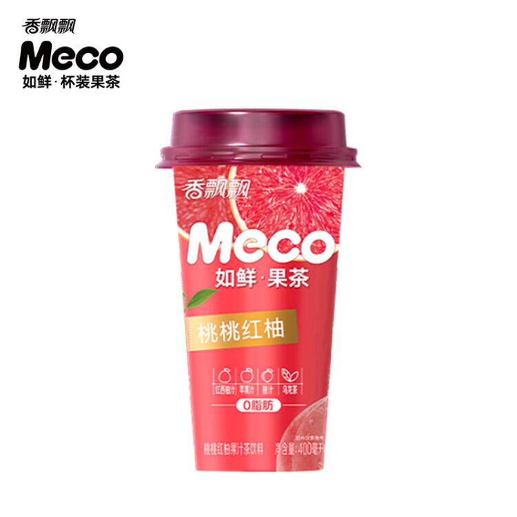 香飘飘Meco如鲜杯装果茶 桃桃红柚口味400ml 8杯 0脂肪饮料礼盒装 光明服务菜管家商品