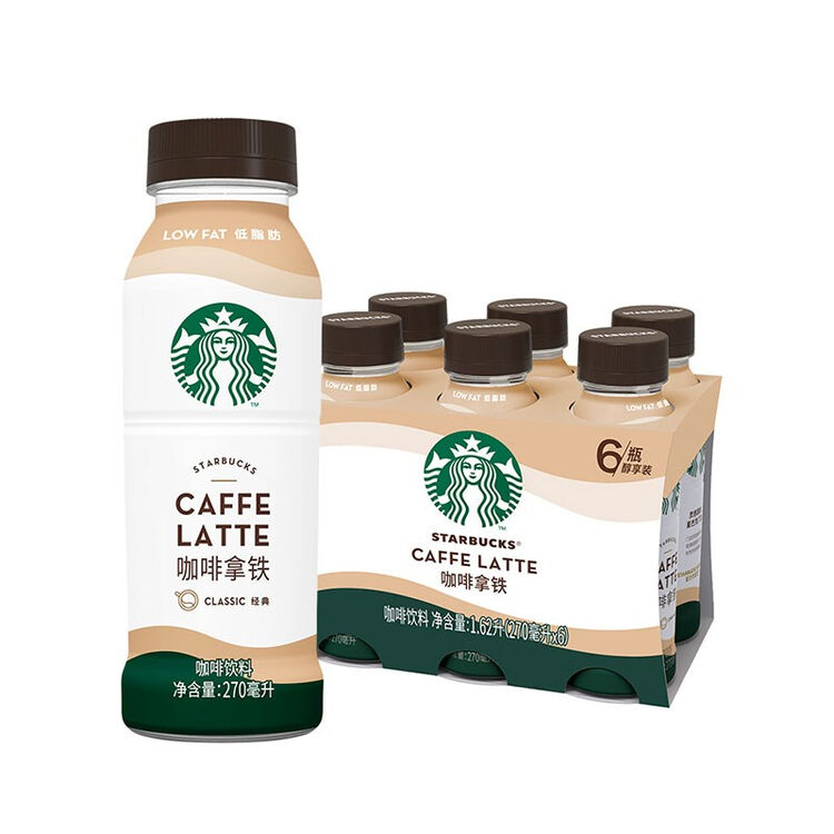 星巴克 Starbucks 星选咖啡拿铁270ml 6瓶咖啡饮料自营即饮 新老包装随机发货 图片价格品牌评论 京东