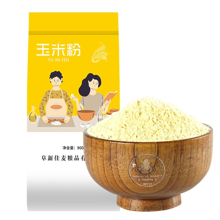 塔营子 玉米粉1.8斤 (杂粮煎饼粉 纯玉米面 玉米糊糊大饼子窝头棒子面) 菜管家商品 商品图