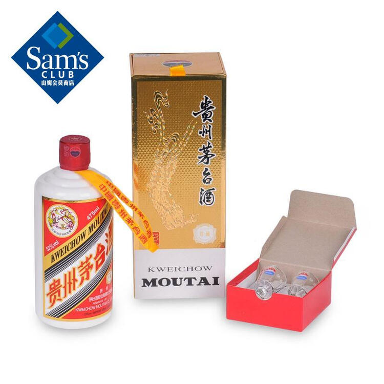 茅台moutai飞天茅台珍藏版酱香型白酒475ml