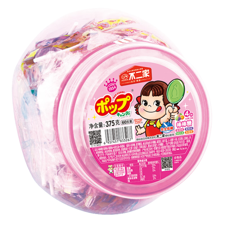 不二家混合水果味棒棒糖375g（60支）儿童糖果 喜糖零食 菜管家商品 商品图