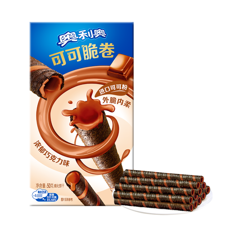 奥利奥（Oreo）可可脆卷 巧克力味  50g 休闲零食 早餐 下午茶 菜管家商品