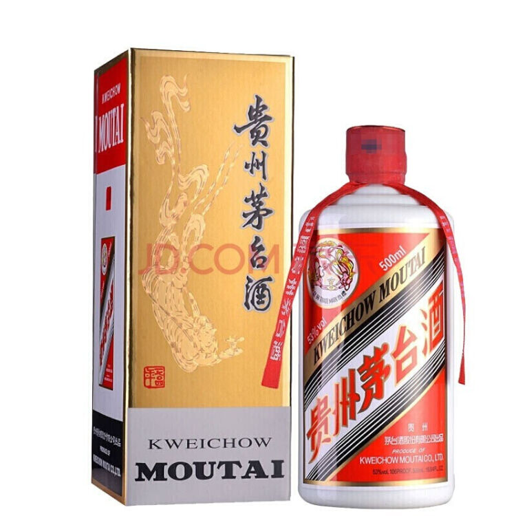 贵州茅台酒2021年飞天茅台53度500ml 茅台飞天酱香型白酒飞天茅台(500ML 