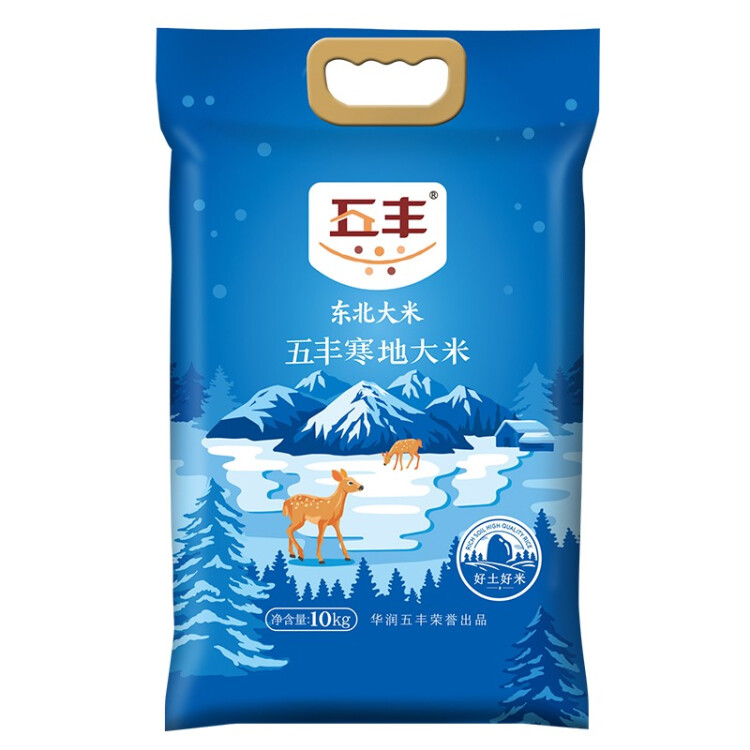 五丰（华润） 东北大米 寒地珍珠大米 圆粒米10kg  寒地稻田 自然纯正 二十斤装  