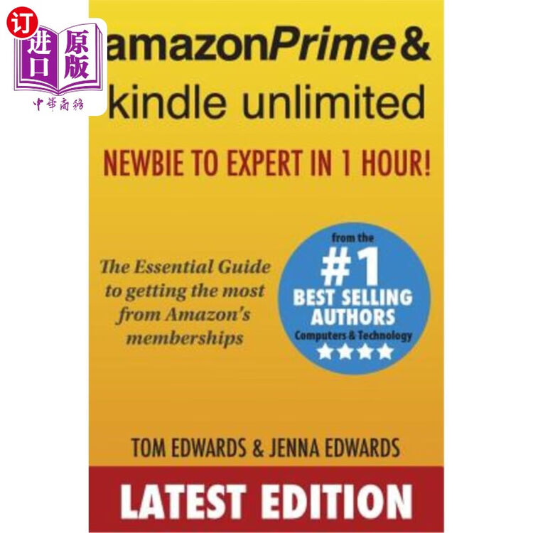 中商海外直订 Amazon Prime Kindle Unlimited Newbie 图片价格品牌评论 京东