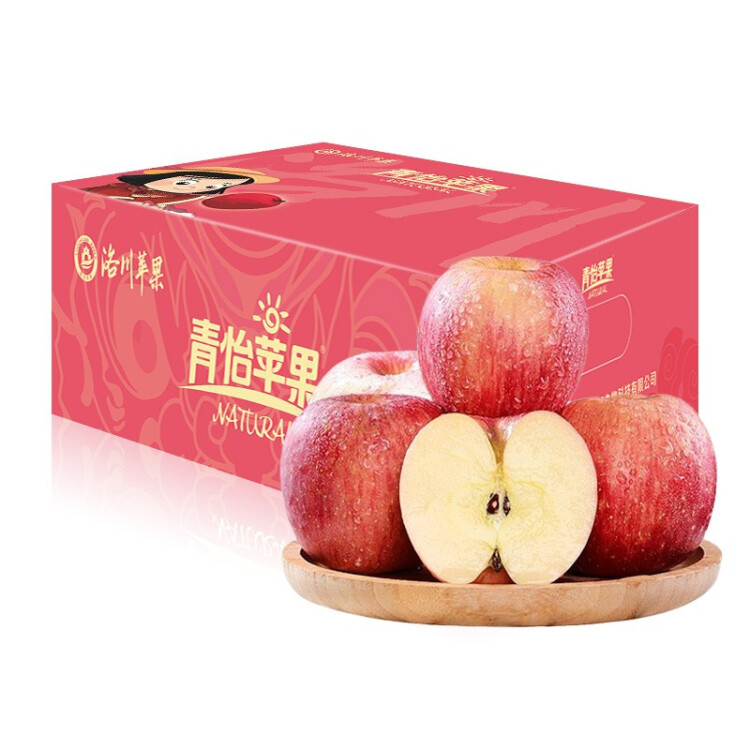 洛川蘋果 青怡陜西紅富士凈重2.25kg 單果160g起 新鮮水果禮盒