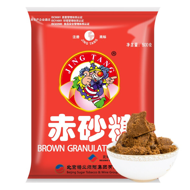 JING TANG京糖赤砂糖500g  代替女士红糖水 中华老字号 烘焙冲饮烹饪 菜管家商品