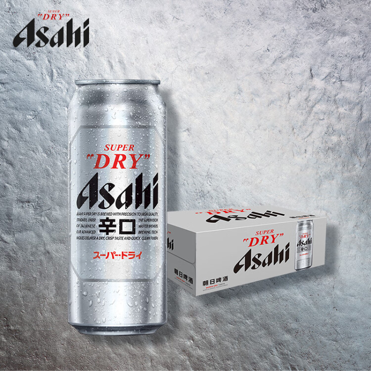 朝日Asahi朝日超爽生啤酒 500ml*24听 10.9度  整箱装  光明服务菜管家商品