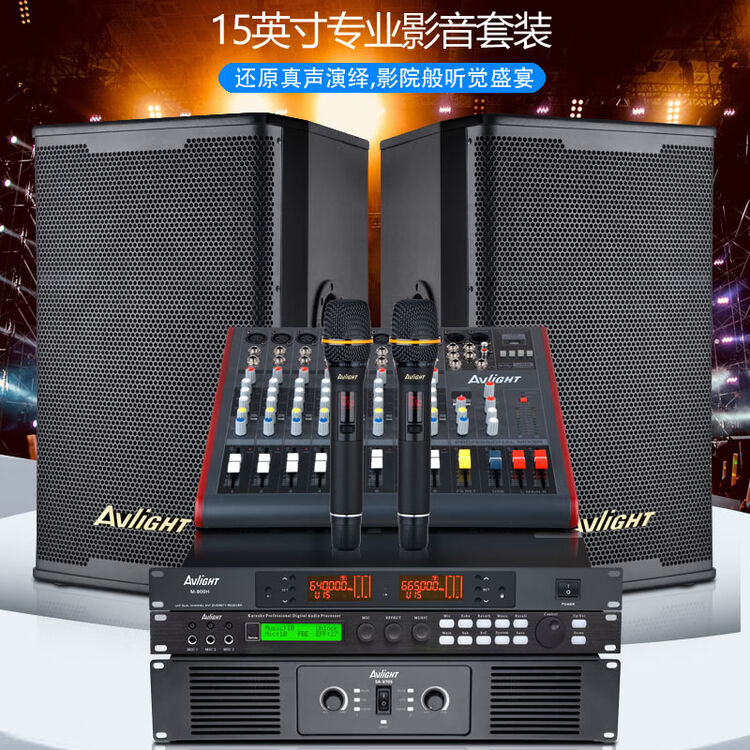 商品图