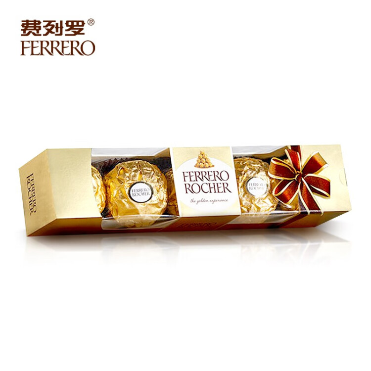 费列罗（FERRERO）榛果威化巧克力制品 婚庆喜糖伴手零食女神节礼物 5粒礼盒装62.5g