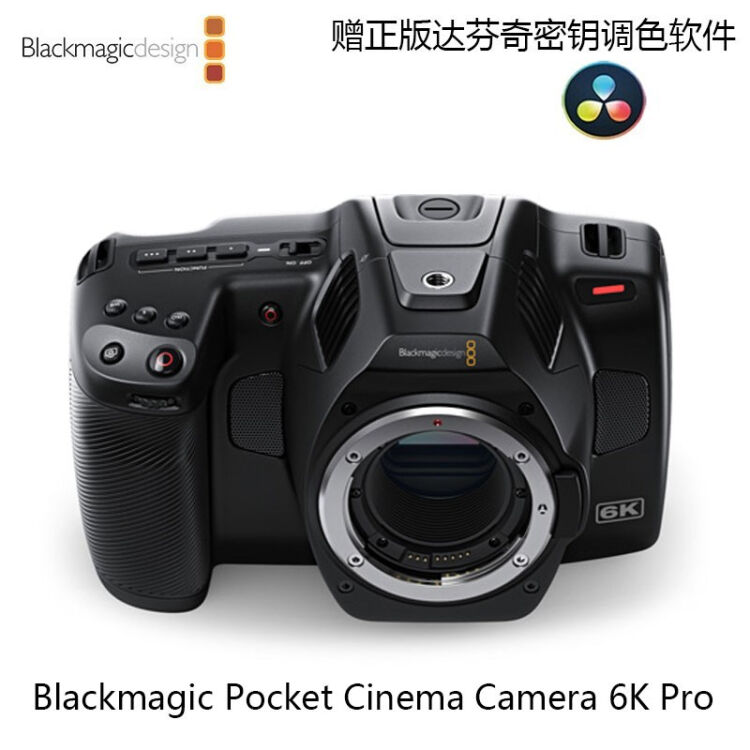 独特の上品 Blackmagic Blackmagic Cinema Camera Pocket Cinema