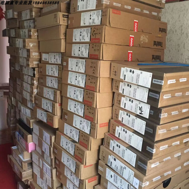 初轩电脑包装箱笔记本盒箱子13寸14寸15.6寸快递打包箱带泡沫 戴尔14寸【图片 价格 品牌 评论】-京东