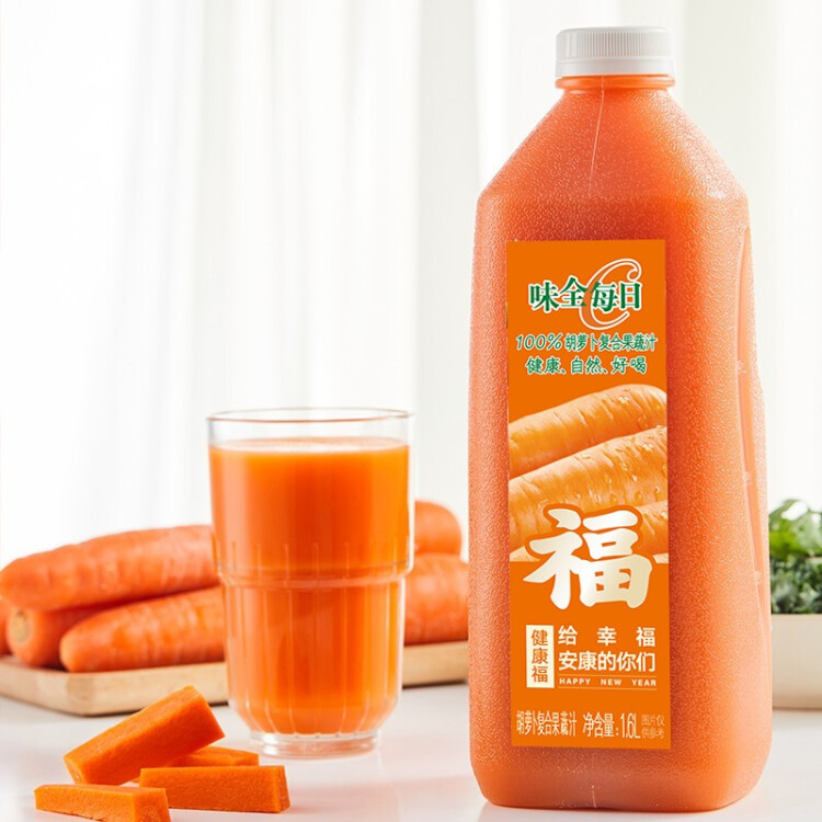 味全 每日C胡萝卜汁 1600ml 100%复合果蔬汁 冷藏果蔬汁饮料 光明服务菜管家商品 