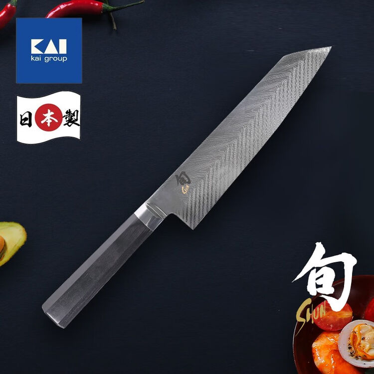 贝印kai 日本进口海外直邮旬pro Dual Core Kiritsuke 系列旬pro Dual Core 厨师刀 8吋 图片价格品牌评论 京东