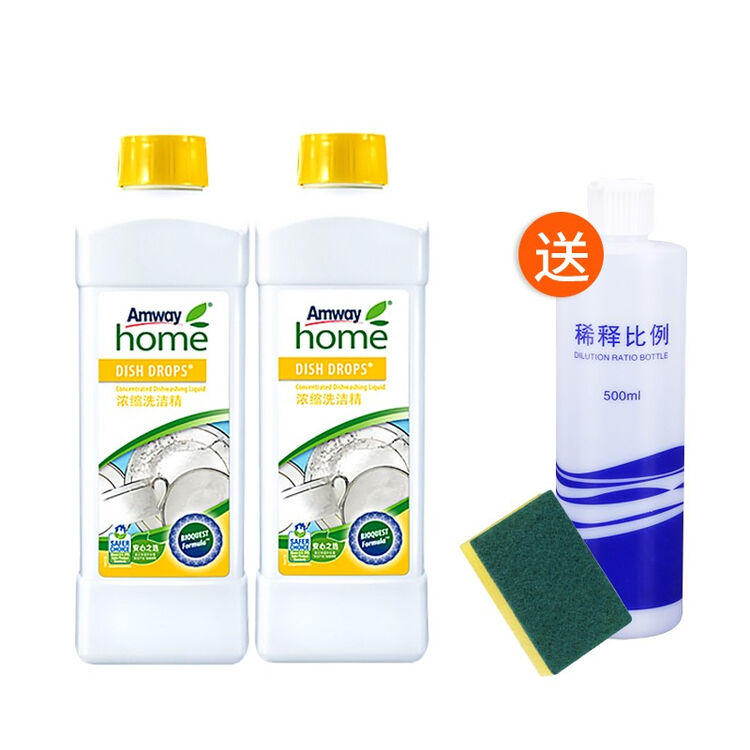 商品图