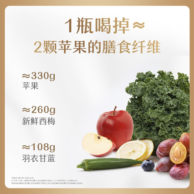 卡士（CLASSY.KISS）【全程冷链】餐后一小时250g*3瓶双歧杆菌C-I低温酸奶风味发酵乳 光明服务菜管家商品