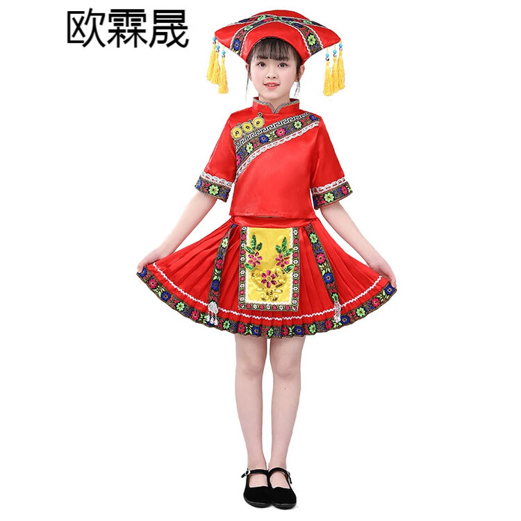 六月一演出服 壮族服饰少数民族服装瑶族傣族苗族服装男女红色女款100cm 图片价格品牌评论 京东