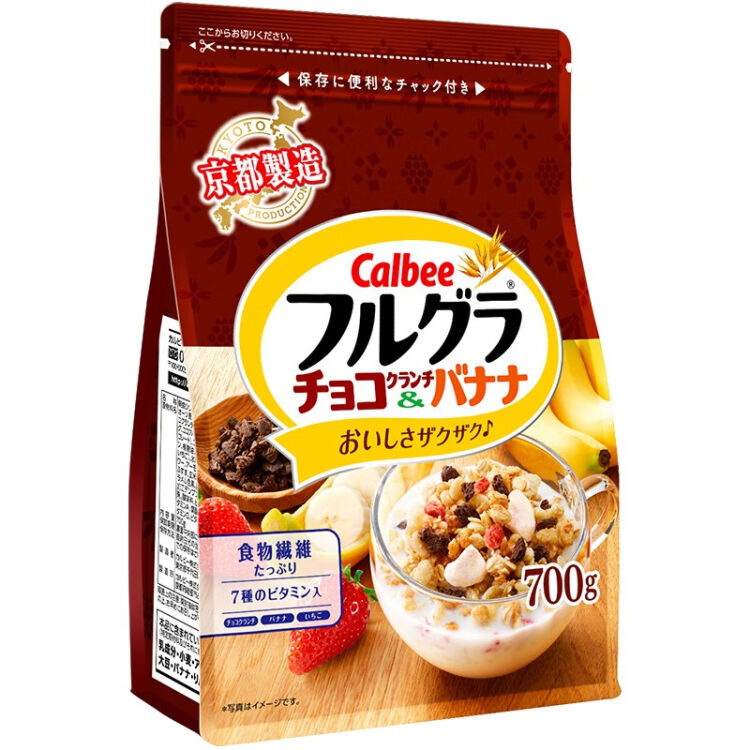 日本进口calbee 卡乐比 水果麦片巧克力曲奇风味700g 袋早餐谷物冲饮燕麦片巧克力曲奇 图片价格品牌评论 京东