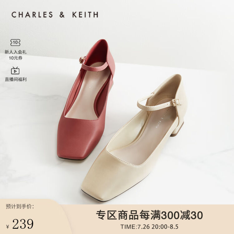 CHARLES&KEITH新品CK1-60580200女士简约方头低跟单鞋Beige米色37【图片