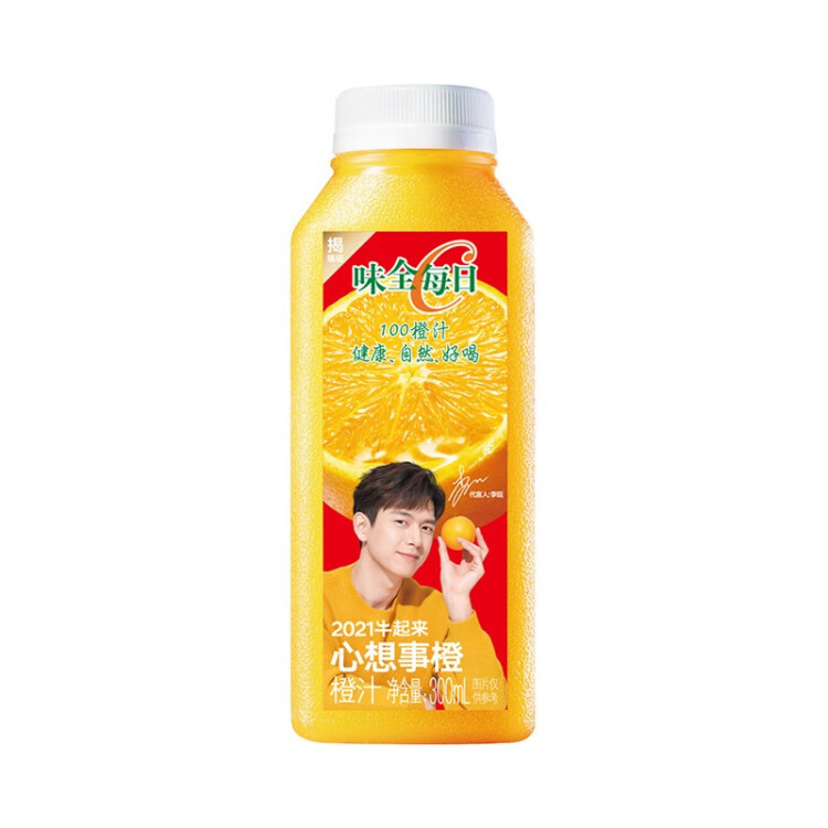 味全 每日C橙汁 300ml*4 100%果汁 冷藏果蔬汁飲料