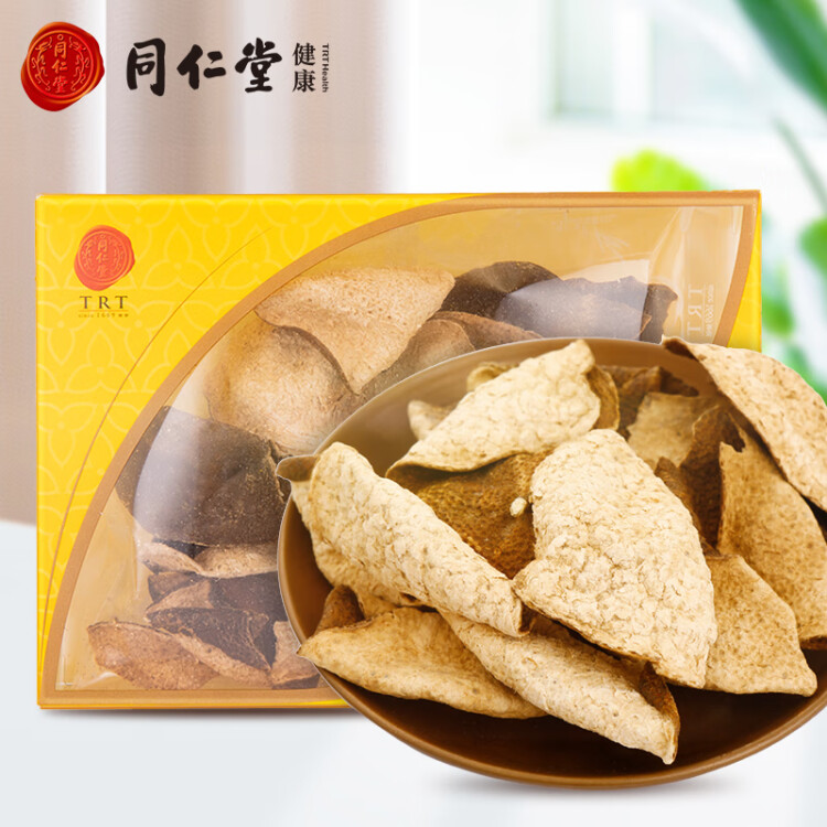 【正宗同仁堂品牌】北京同仁堂 陈皮40g 陈皮产自广东新会 酸梅汤原料 养生滋补茶饮 甘香醇陈 光明服务菜管家商品