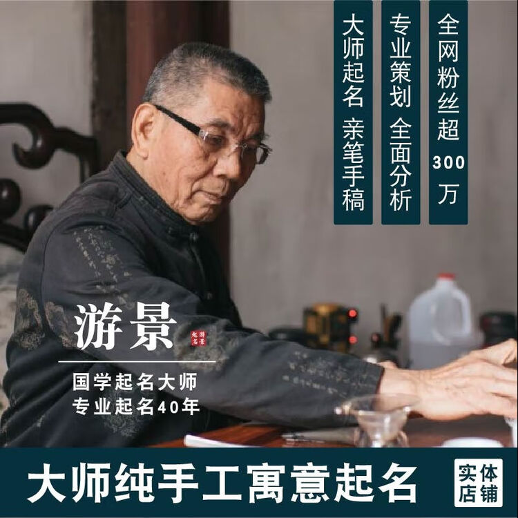 商品图