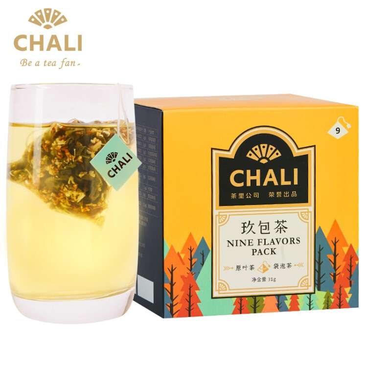 茶里（ChaLi）茶叶玖包茶花草茶组合花茶茶包玫瑰花茶茉莉花茶 红茶绿茶31g 光明服务菜管家商品 
