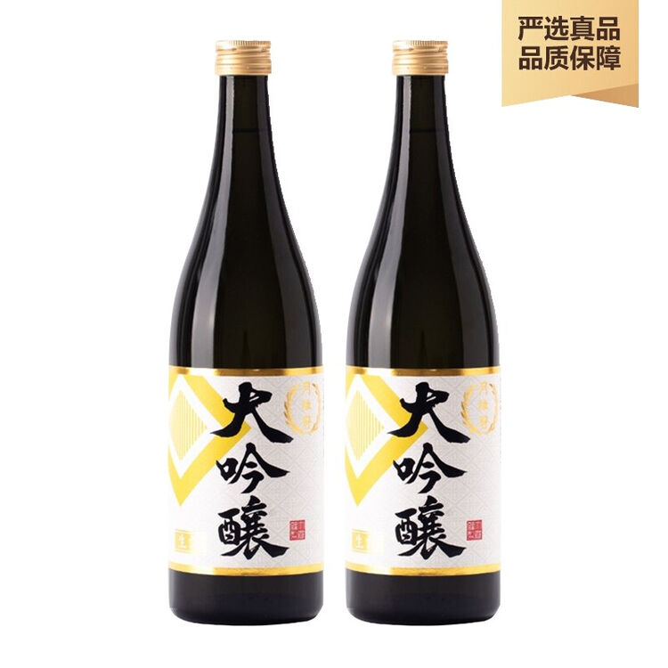 酒牧旗舰店月桂冠清酒 Gekkeikan 纯米大吟酿低度发酵酒日本原装进口日式料理纯米酒大吟酿清酒7ml 2瓶 图片价格品牌评论 京东 酒牧旗舰店月桂冠清酒 Gekkeikan 纯米大吟酿低度发酵酒日本原装进口日式料理纯米酒大吟酿清酒7ml 2瓶 图片价格品牌评论 京东