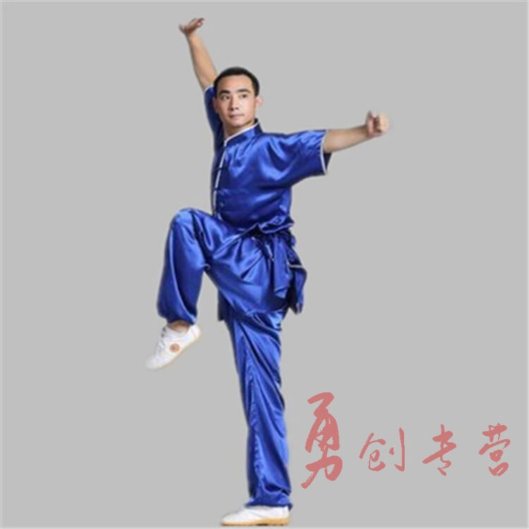 GYKZ武术服装 短袖刺绣龙男女长拳比赛服 南拳 练功服 传统武术表演服 儿童套路功夫服中国风出彩衣 纯色蓝色 150cm【图片 价格 品牌 ...