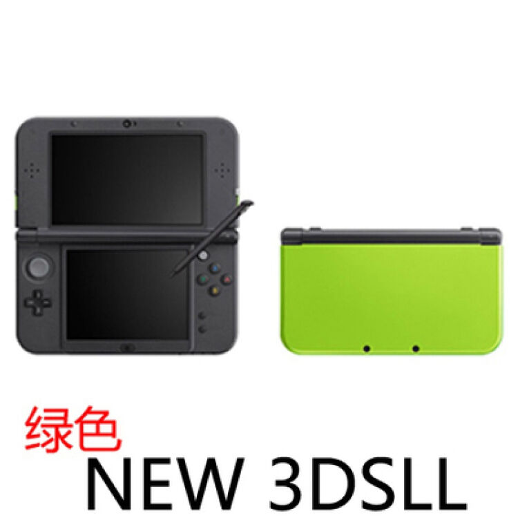 全新原装任天堂new 3ds 3dsll 游戏主机掌机b9s免卡中文游戏绿色b9s 可选中文 套餐三日版 图片价格品牌评论 京东