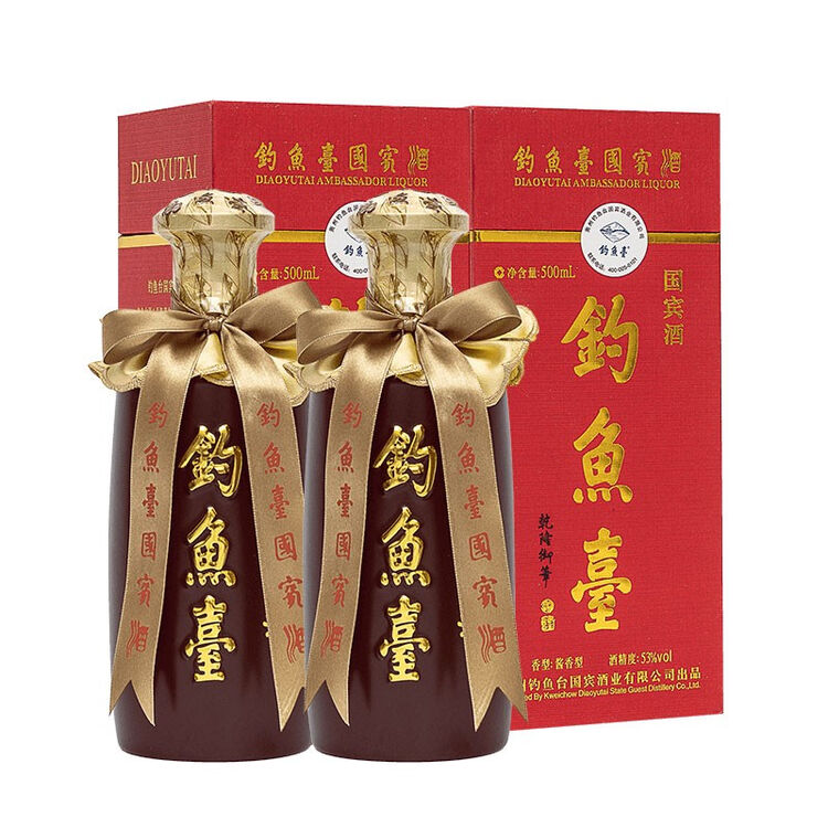 钓鱼台国宾酒(第一代)酱香型53度白酒 两瓶装500ml*2瓶【内赠礼品袋】