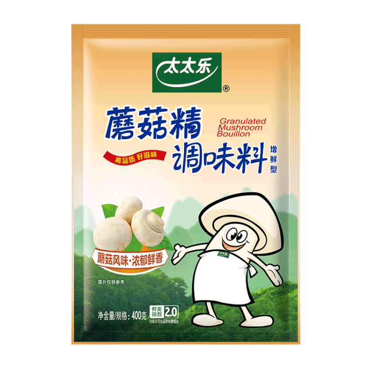 太太乐 鸡精 蘑菇精 复合调味料 素食提鲜 400g 光明服务菜管家商品 