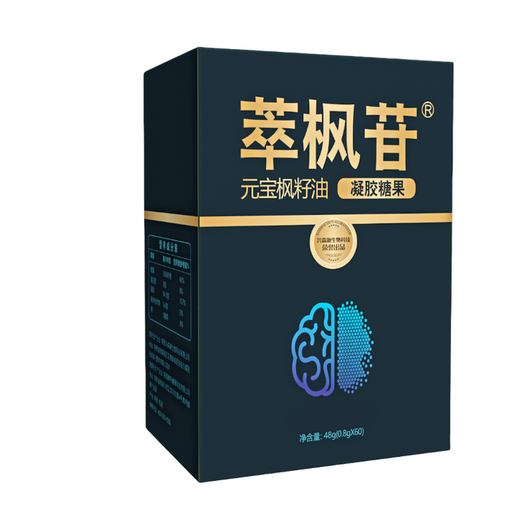 萃枫苷单瓶装800mg60粒助力大脑健康