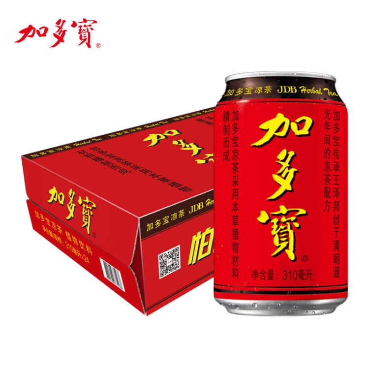 加多宝凉茶植物饮料 茶饮料 310ml*24罐 (新老包装随机发货) 菜管家商品