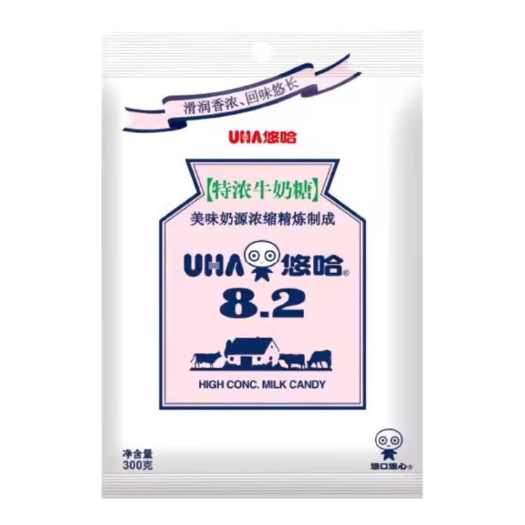 悠哈UHA 國產經典糖果零食 婚慶喜糖 特濃牛奶糖果 300g 菜管家商品