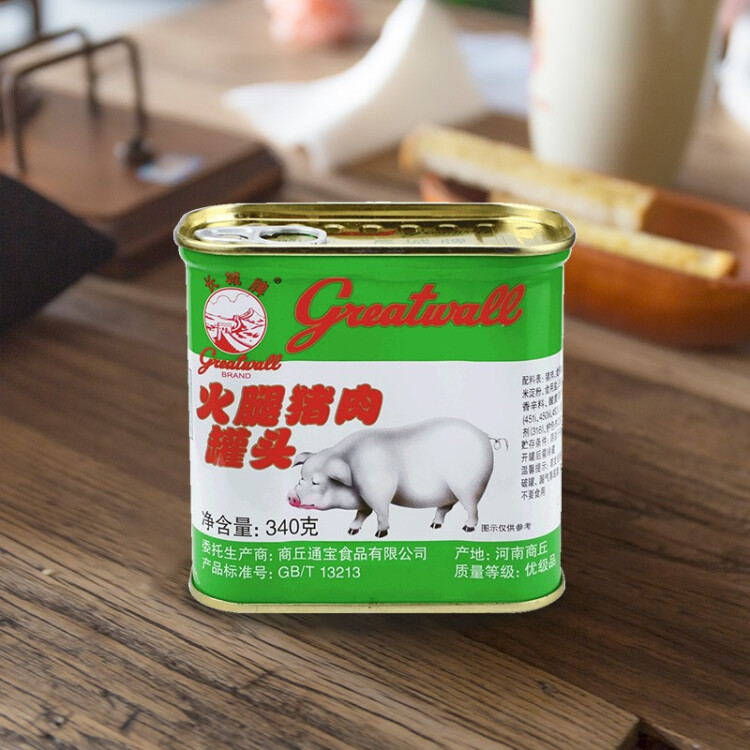 长城牌（Greatwall BRAND）小白猪优级午餐肉罐头340g即食儿童火锅烧烤食材方便面预制菜 光明服务菜管家商品