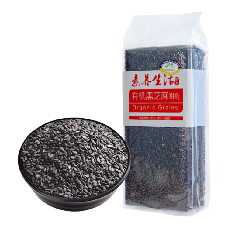 素養(yǎng)生活 有機黑芝麻400g 生黑芝麻 烘培輔料黑芝麻糊 雜糧粗糧真空包裝 菜管家商品